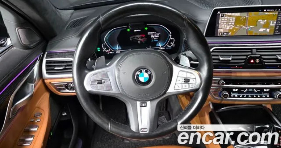 Bmw 7-Series 