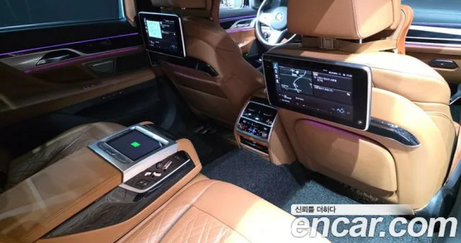 Bmw 7-Series 