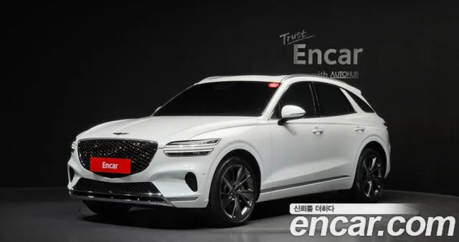 Genesis Gv70 