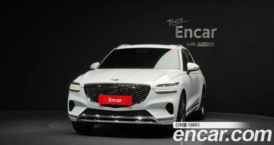 Genesis Gv70 