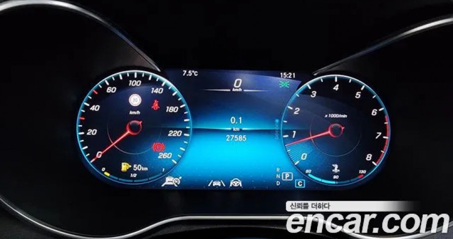 Mercedes-Benz C-Class 