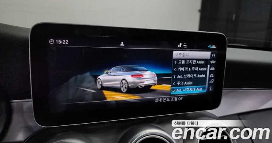 Mercedes-Benz C-Class 