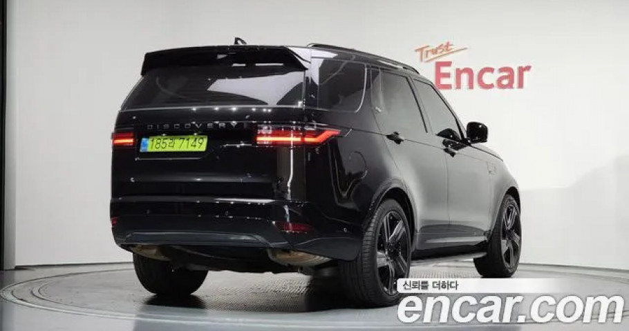Land Rover Discovery 