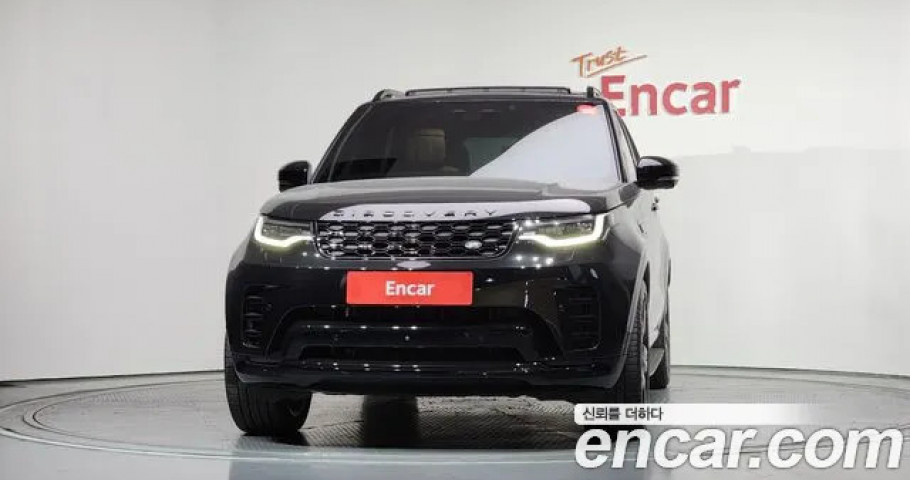 Land Rover Discovery 