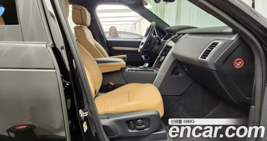 Land Rover Discovery 