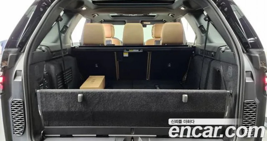 Land Rover Discovery 
