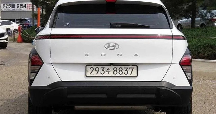 Hyundai Kona 