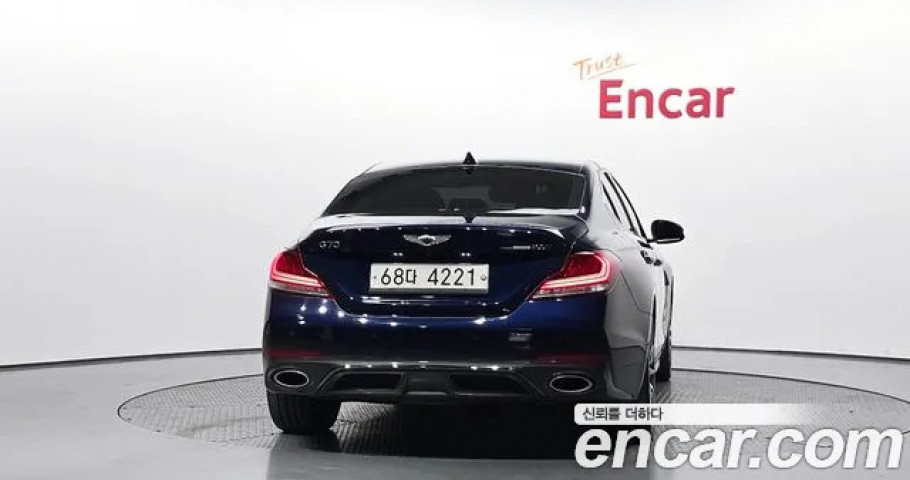 Genesis G70 
