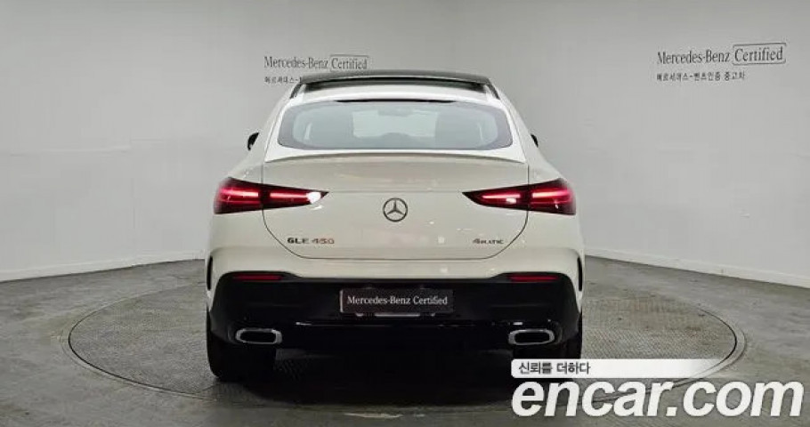 Mercedes-Benz Gle-Class 