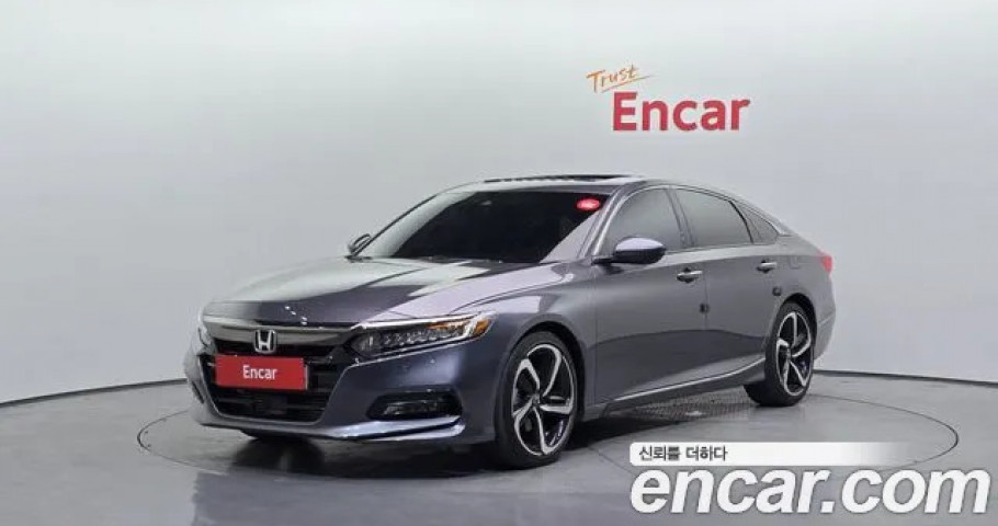 Honda Accord 