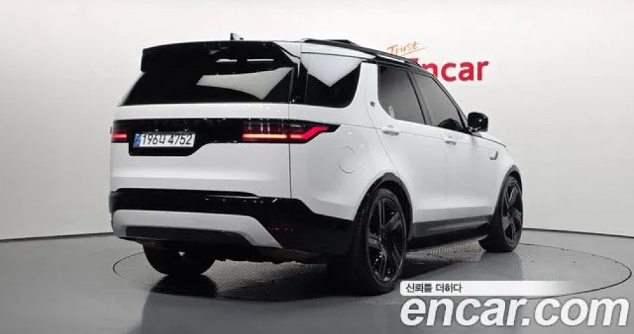 Land Rover Discovery 