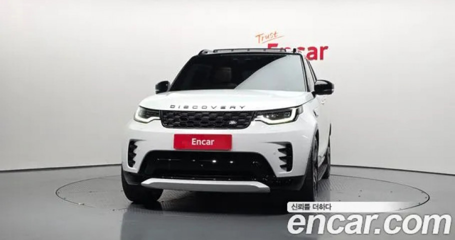 Land Rover Discovery 
