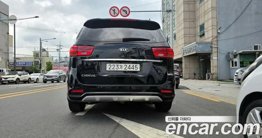 Kia Carnival 