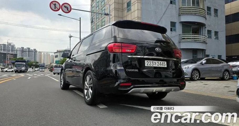 Kia Carnival 