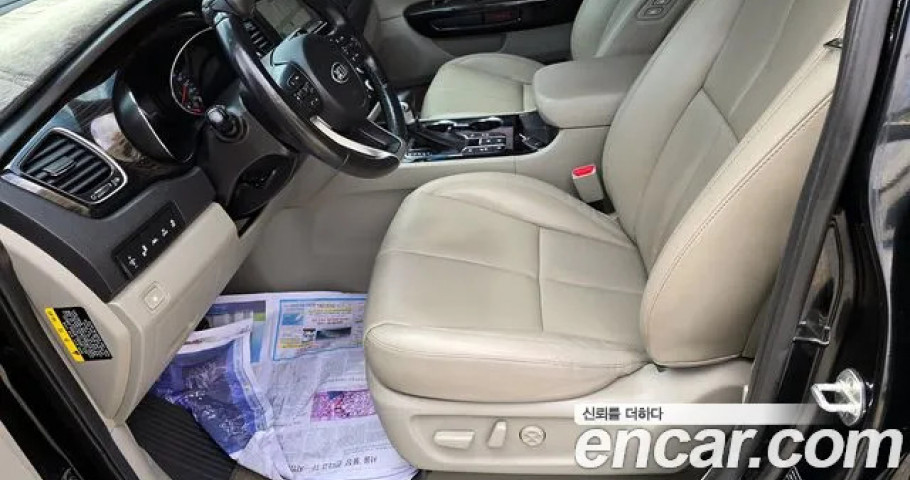 Kia Carnival 