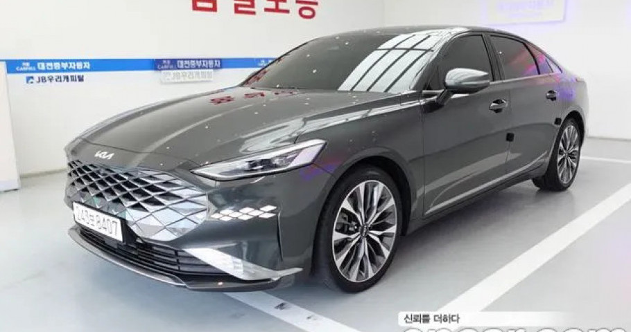 Kia K8 