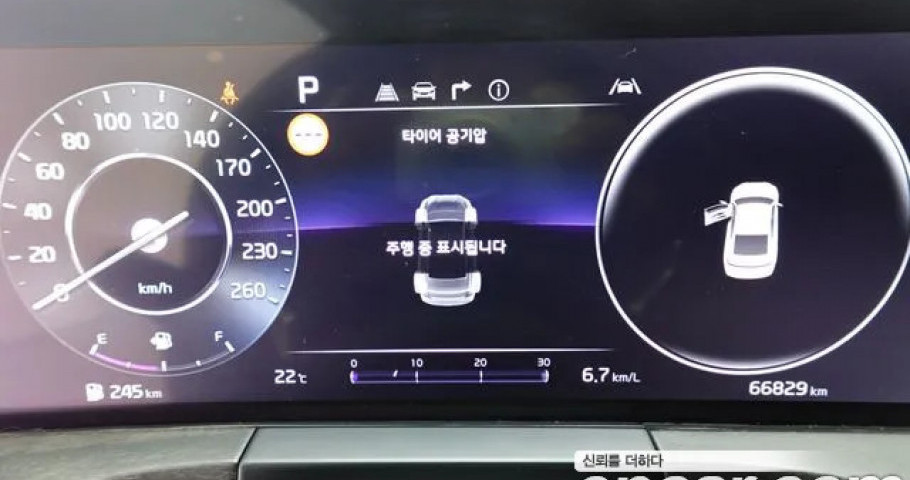 Kia K8 