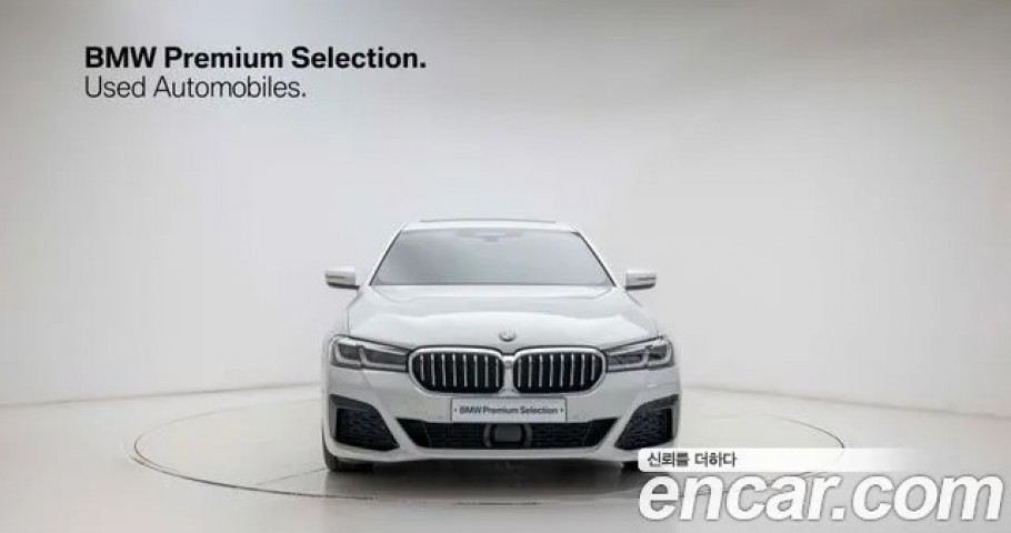 Bmw 5-Series 