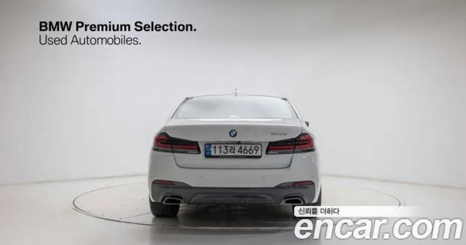 Bmw 5-Series 