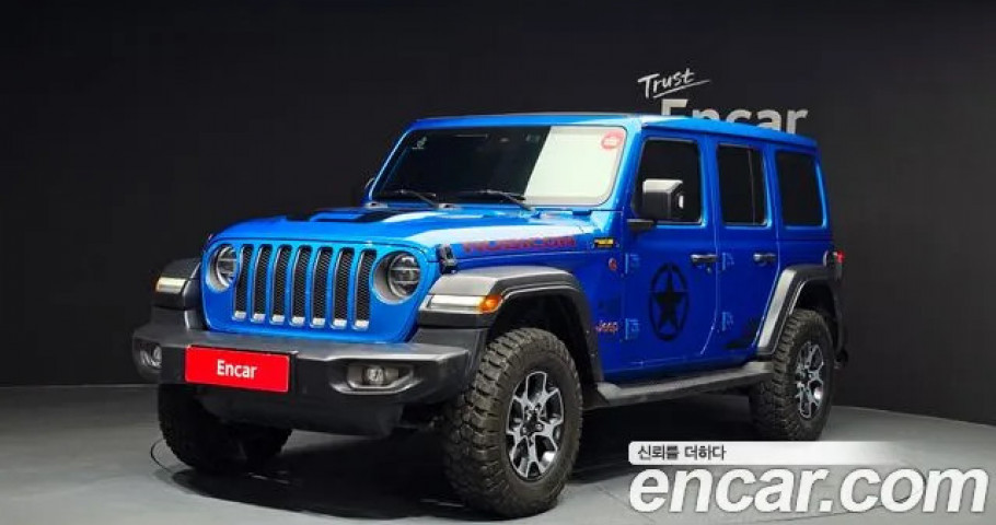 Jeep Wrangler 