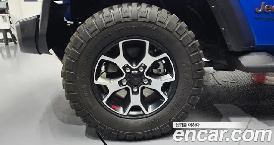 Jeep Wrangler 