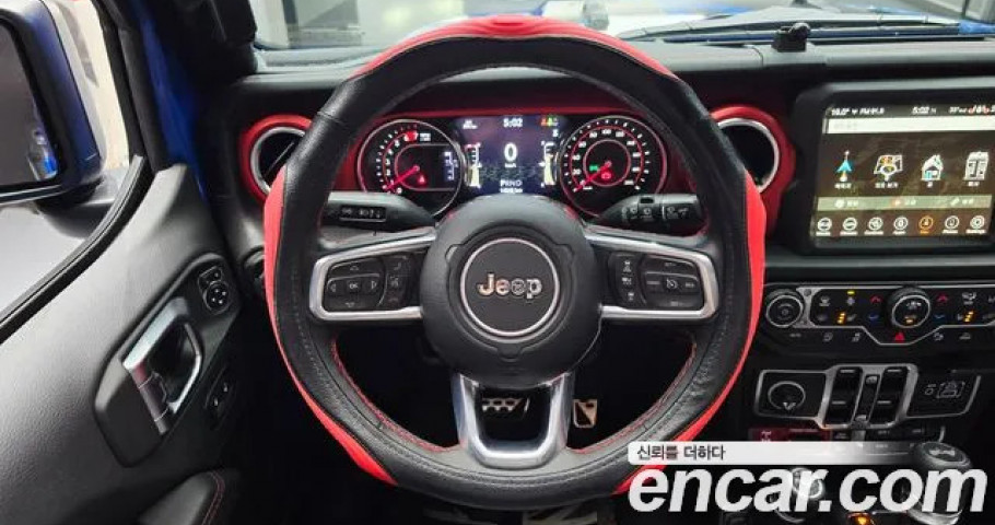 Jeep Wrangler 