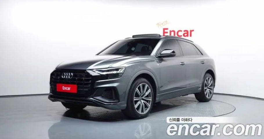 Audi Q8 