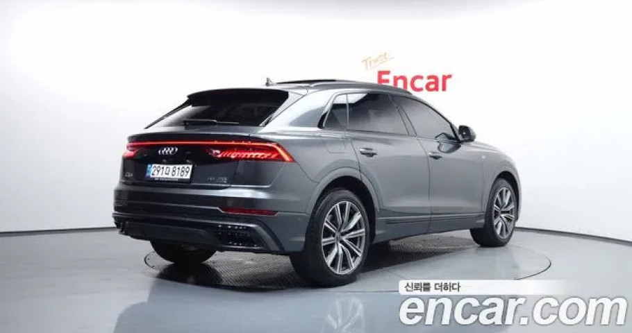 Audi Q8 