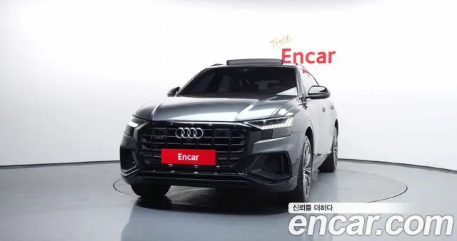 Audi Q8 