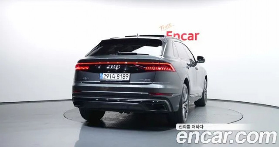 Audi Q8 