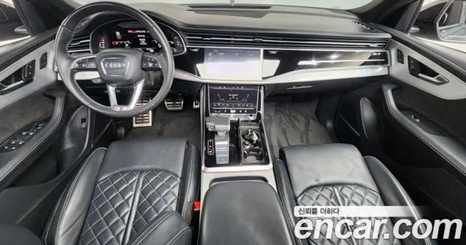Audi Q8 