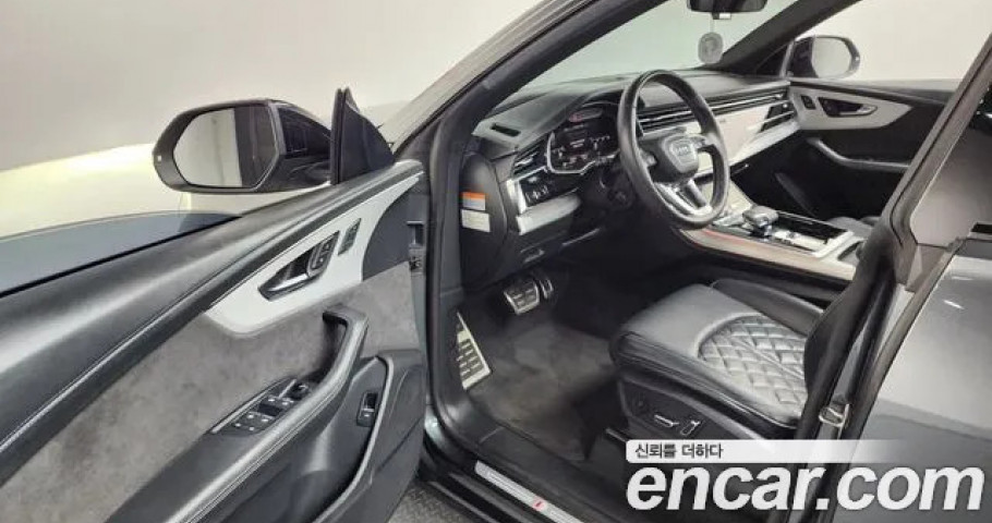 Audi Q8 