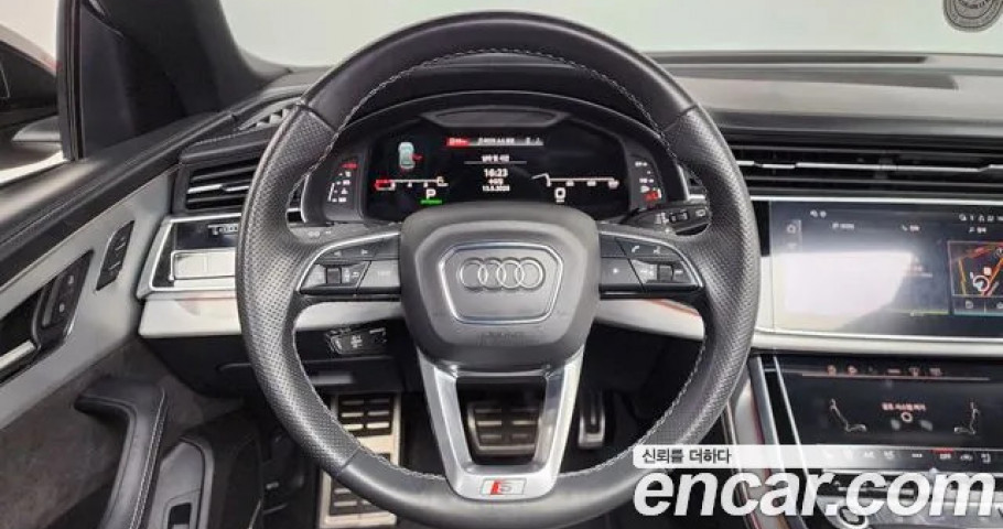 Audi Q8 