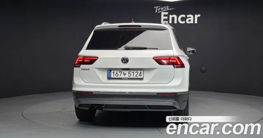 Volkswagen Tiguan 