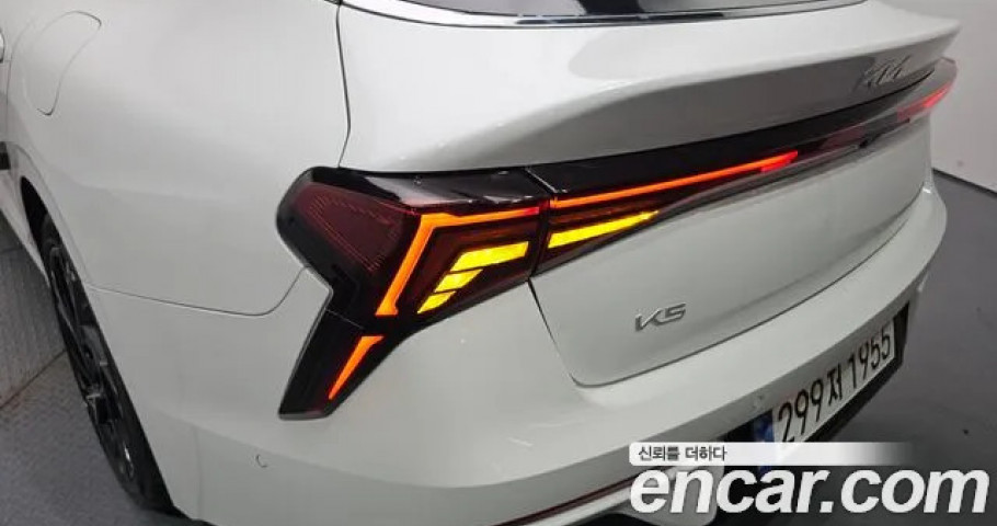 Kia K5 