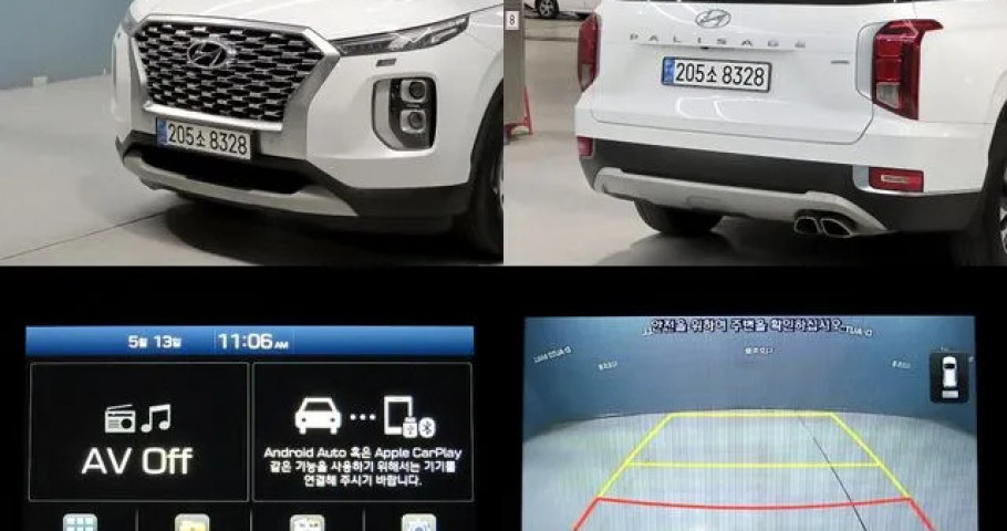 Hyundai Palisade 