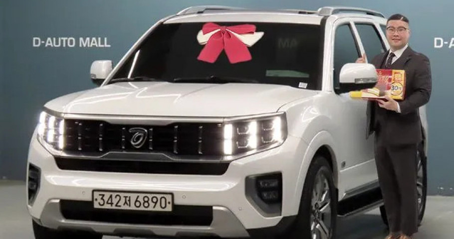 Kia Mohave 