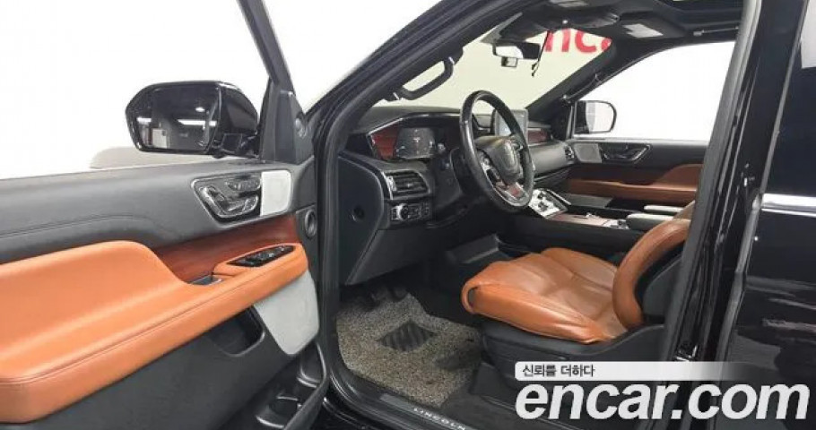 Lincoln Navigator 