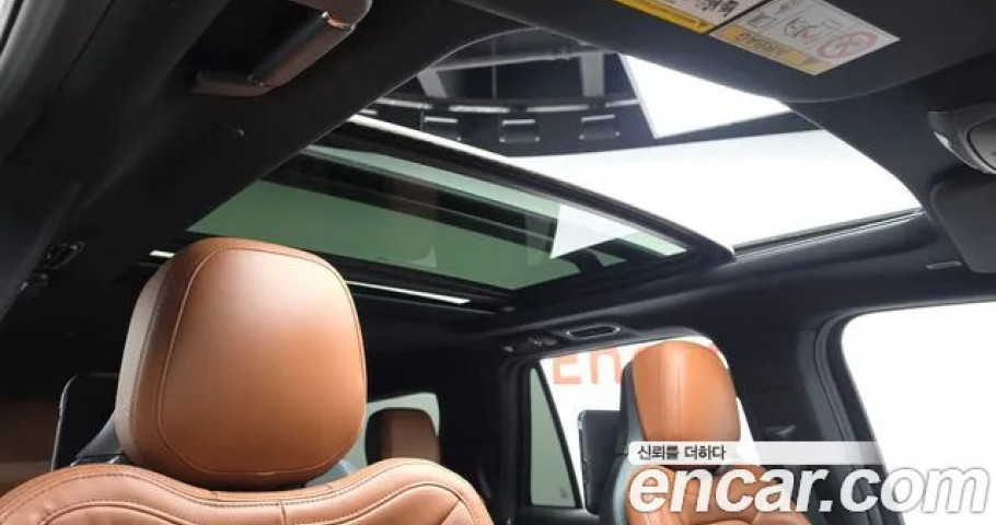 Lincoln Navigator 