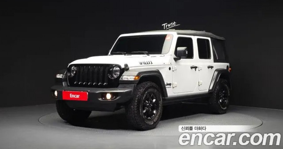 Jeep Wrangler 