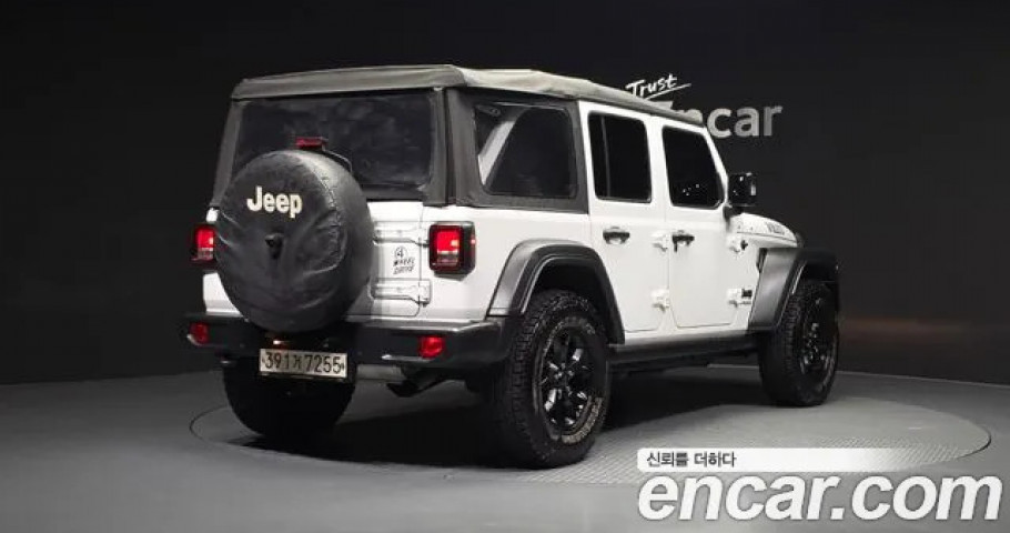 Jeep Wrangler 