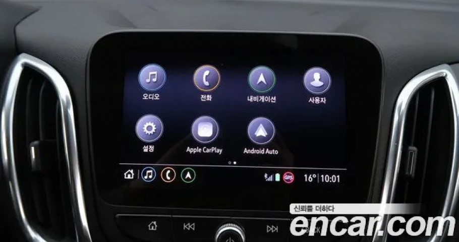 Chevrolet Equinox 