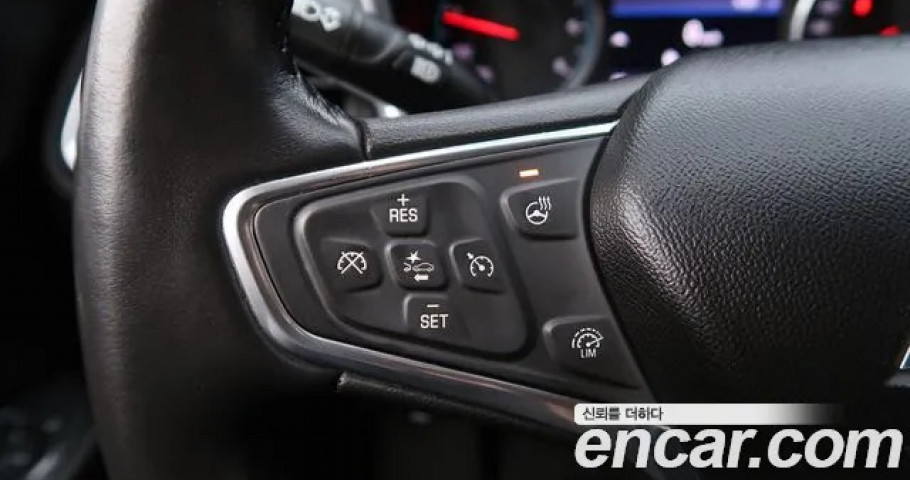 Chevrolet Equinox 