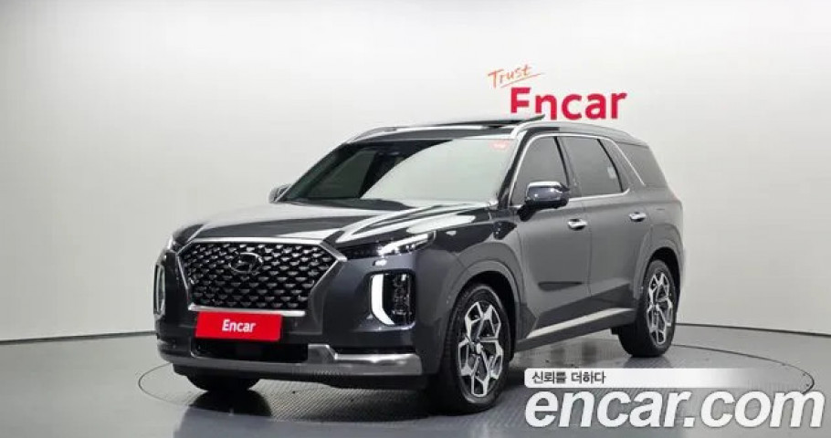 Hyundai Palisade 