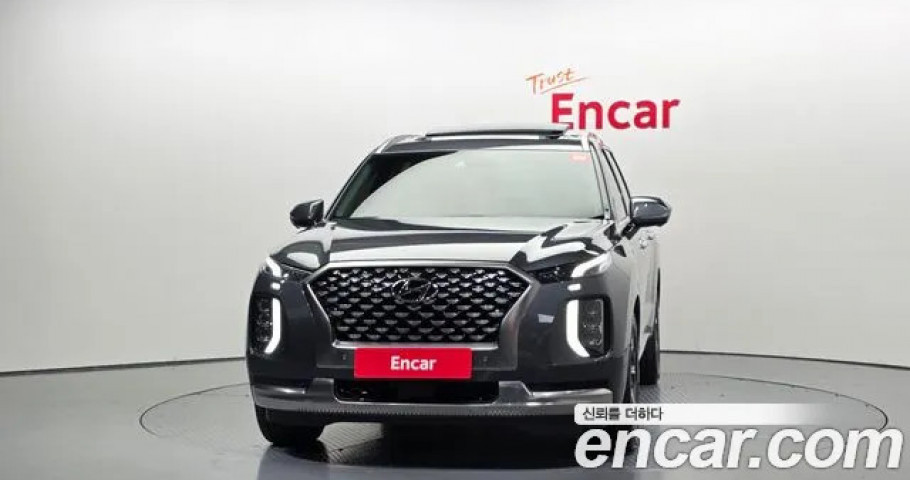 Hyundai Palisade 