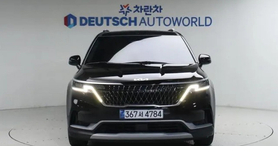 Kia Carnival 