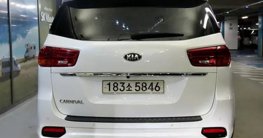 Kia Carnival 