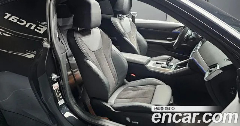 Bmw 4-Series 