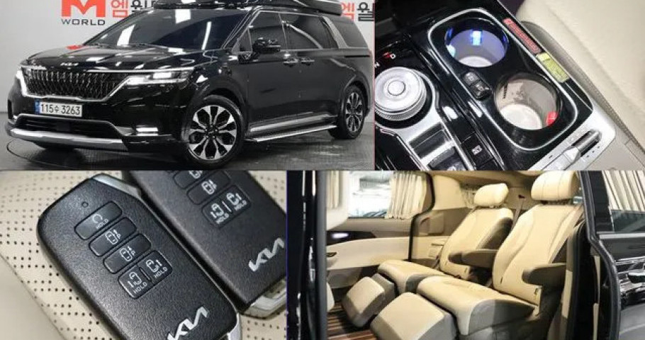 Kia Carnival 