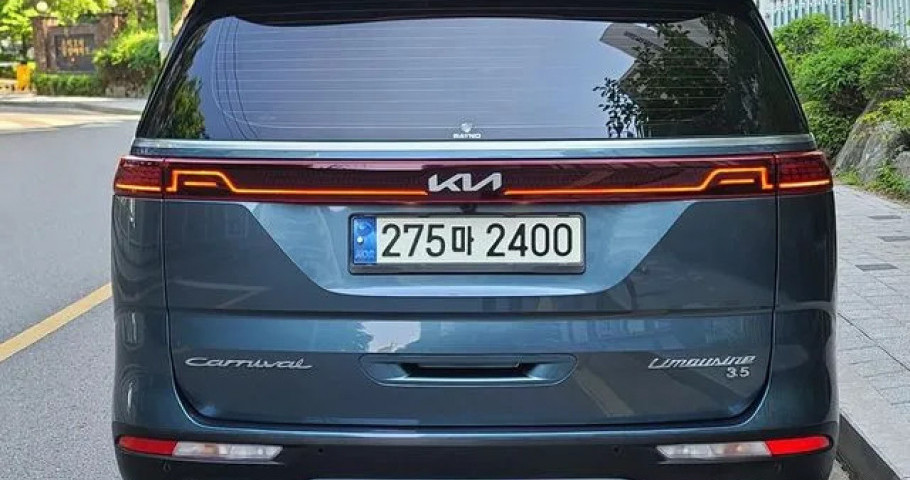 Kia Carnival 